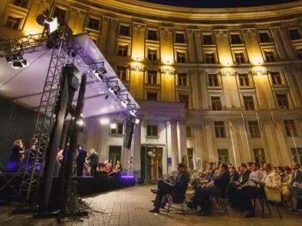 Джазовий концерт "Музика вільних людей" пройде під стінами МЗС