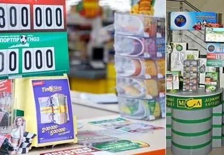 Політолог розповів, як за допомогою санкцій РНБО знищити конкурентів по бізнесу