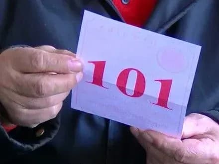 Рятувальники виявили тіло жінки, яка зникла більше тижня тому на Івано-Франківщині