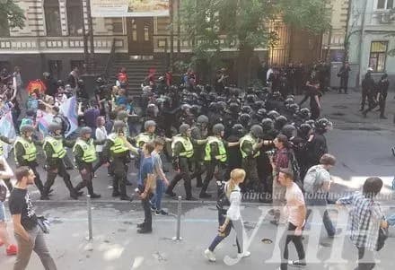 Чергові сутички сталися під час Маршу рівності в Києві
