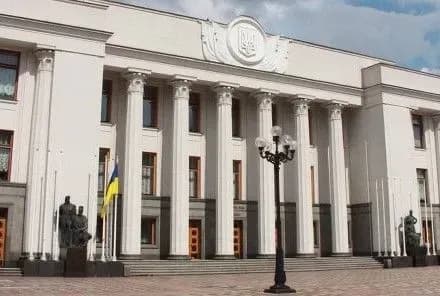 Рада приняла в первом чтении изменения в Госбюджет-2017 с дофинансированием ряда сфер (дополнено)