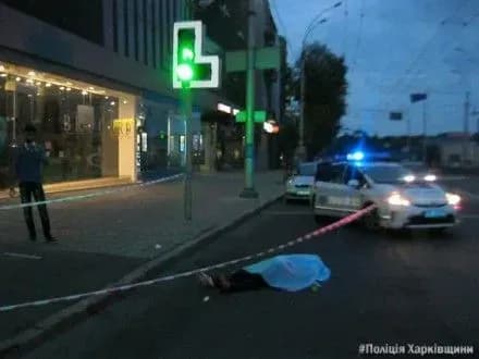 Студент з Марокко загинув у центрі Харкова