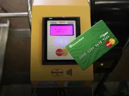 У Київському метрополітені також заявили про хакерську атаку