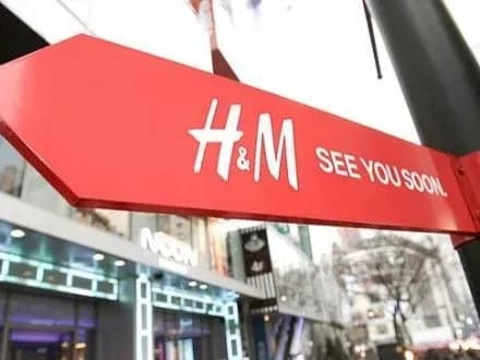 Компания одежды H & M выйдет на рынок Украины в 2018 году