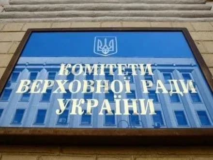Регламентний комітет почав розгляд подання Генпрокурора про зняття недоторканності з О.Довгого