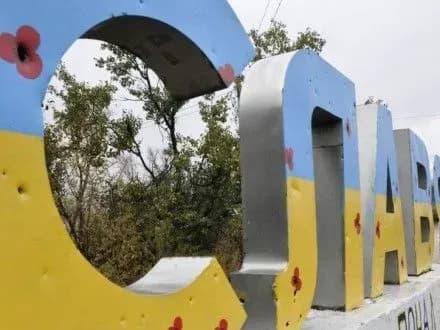 Українські фільми показуватимуть у Слов'янську в рамках акції "ДонбасНаш"