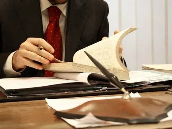 Плачкова призначено головою Держатомрегулювання