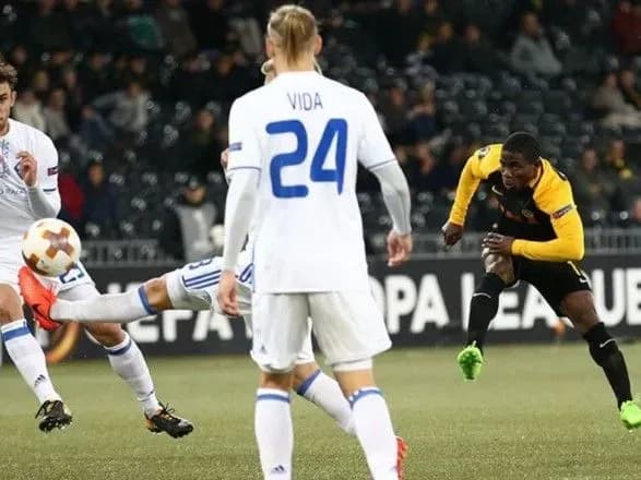 "Динамо" пробилось в плей-офф Лиги Европы