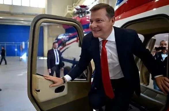 Лотерейний капкан Ляшка: президент "М.С.Л." розповів про роль головного "радикала" в тінізації грального бізнесу