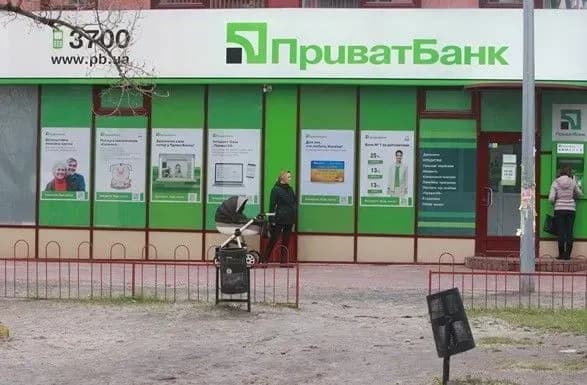Багатомільярдна справа ПриватБанку може зникнути - Луценко