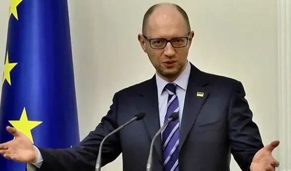 "Народний фронт" визначиться з кандидатом у президенти в 2018 році