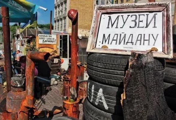 На конкурс побудови музею Революції Гідності витрачено 2,5 млн гривень