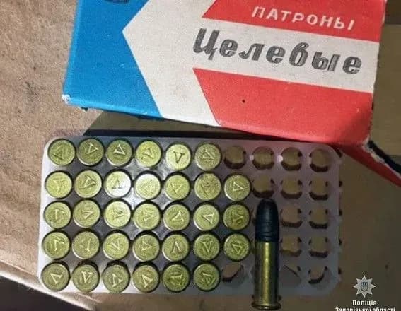У жителя Запоріжжя вилучили наркотики та боєприпаси