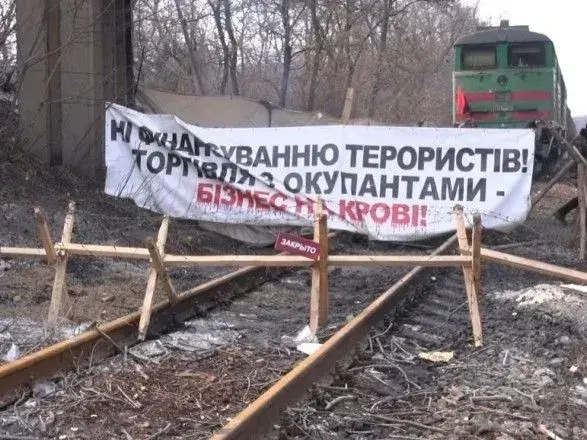 Адвокат Пробачая розповів, як снеки S.Group потрапляли в ОРДЛО