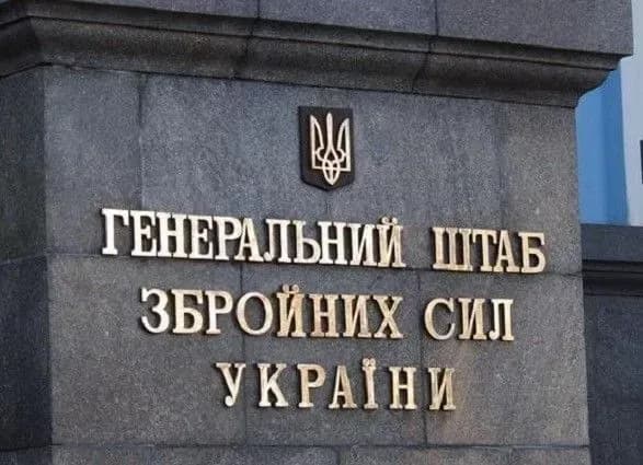 В Україні розпочала роботу багатонаціональна інспекційна група з Румунії