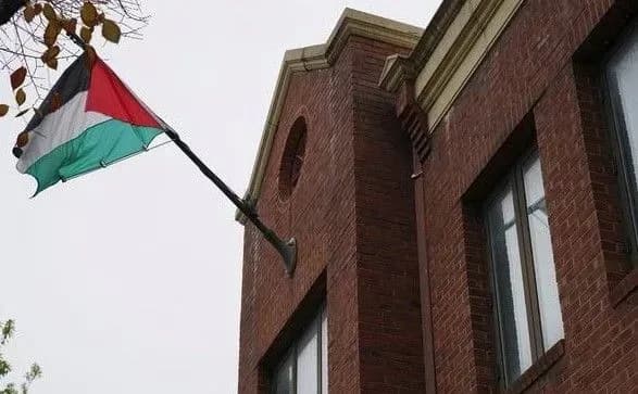 Палестина заморозила всі контакти зі США