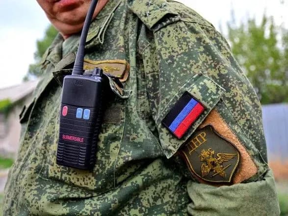 На Рівненщині судитимуть інформатора "ДНР"