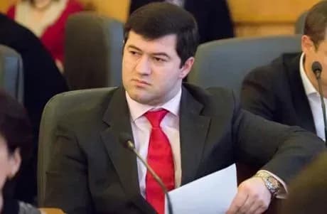 Суд розпочне розгляд справи щодо Насірова у понеділок