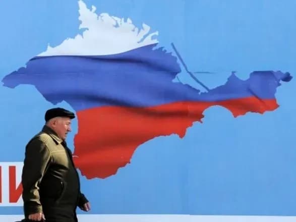 В анексованому Криму готують позови щодо оскарження санкцій