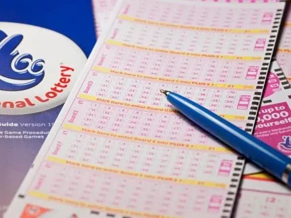 В Шотландии ищут счастливчика, который выиграл более 1 млн долларов в лотерею