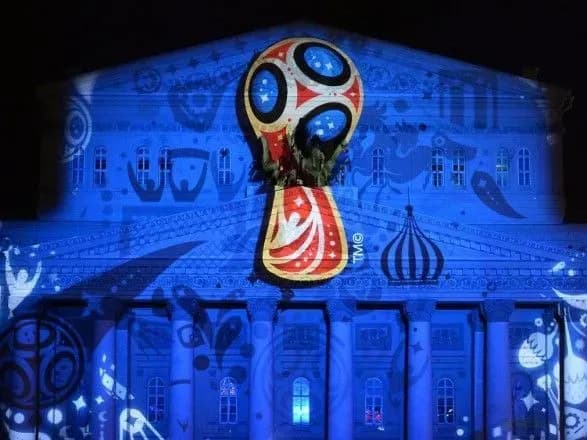 Нігерія та Німеччина виявилися наймолодшими збірними ЧС-2018