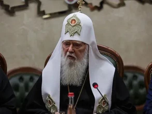 Филарет объяснил, почему примирение с РПЦ не состоялось