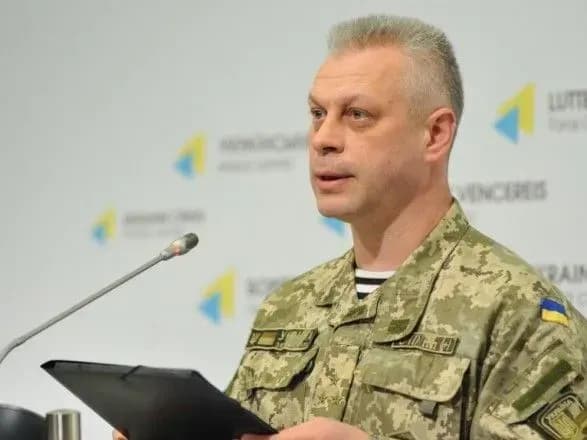 Спікер МО з питань АТО Лисенко став речником Генпрокуратури