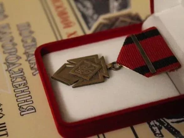 В Луцке впервые вручили награды участникам УПА