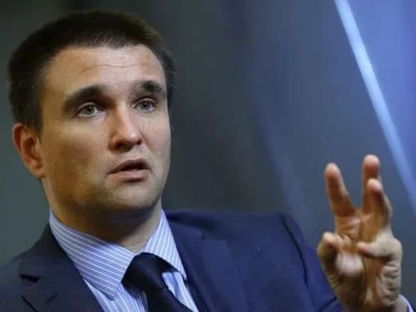 Клімкін відреагував на слова Лаврова про "окупаційну адміністрацію" в ОРДЛО