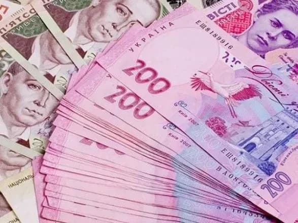 Нацбанк розширив можливості зберіганні запасів готівки у банках