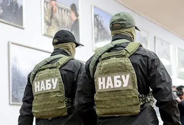 НАБУ провело обшуки в будівлі Мін'юсту