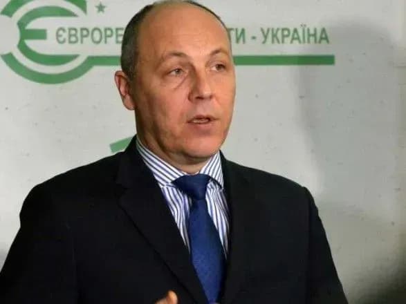 Парубий: изменения в языковую статью Закона об образовании вноситься не будут