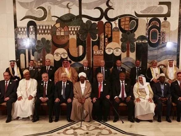 Ліга арабських держав зажадала від США скасувати рішення по Єрусалиму