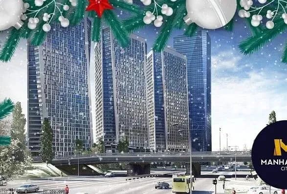 "Київміськбуд" дарує чверть квартири у "Manhattan city"