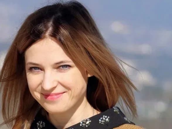 Прокуратура кваліфікувала дії Поклонської як воєнний злочин