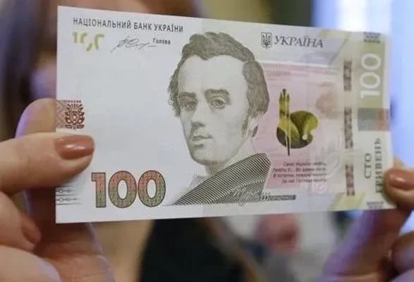 Эксперт рассказал, как ФГВФЛ "выбивает" деньги с украинцев