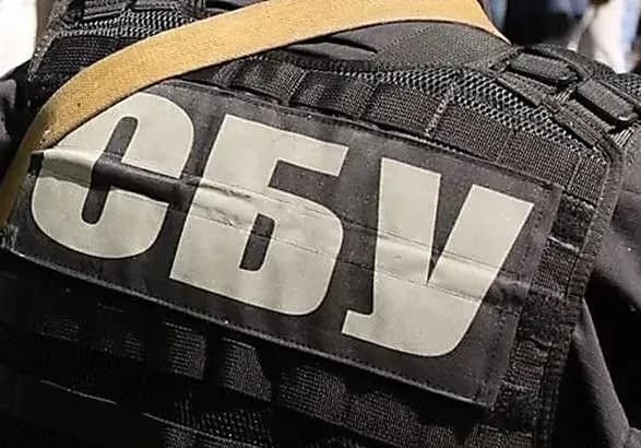 Цього року СБУ притягнула до кримінальної відповідальності 16 своїх співробітників