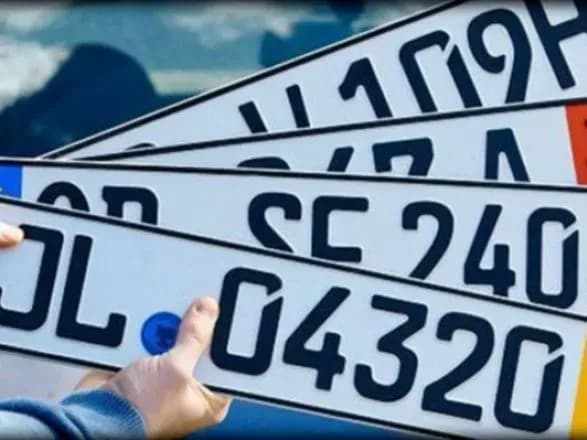 Гройсман об авто на еврономерах: закон должен быть один для всех