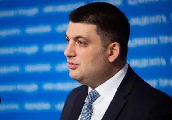 Гройсман розповів, коли буде готовий піти з посади