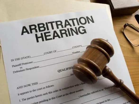 Арбітраж оголосить рішення щодо транзитного контракту 28 лютого - "Нафтогаз"