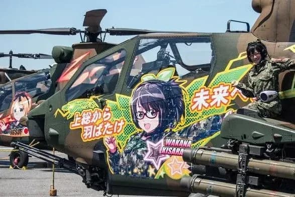 В Японії затвердили проект бюджету на 2018 рік з рекордними витратами на оборону