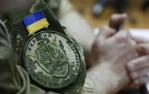 Суд не знайшов порушень у засекречуванні декларацій військових прокурорів