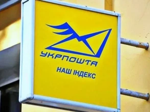 Харківському терористу пропонували обміняти заручників на високопосадовця-поліцейського