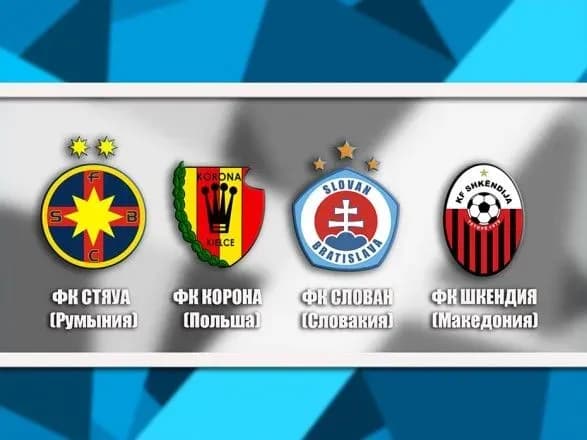 "Олимпик" проведет спарринг с самым титулованным клубом Румынии