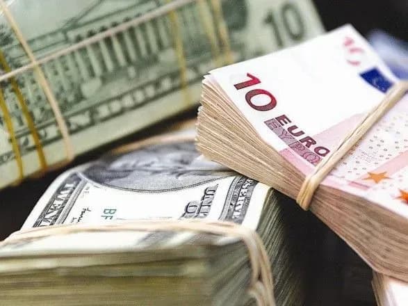 Офіційний курс гривні встановлено на рівні 28,01 грн/дол