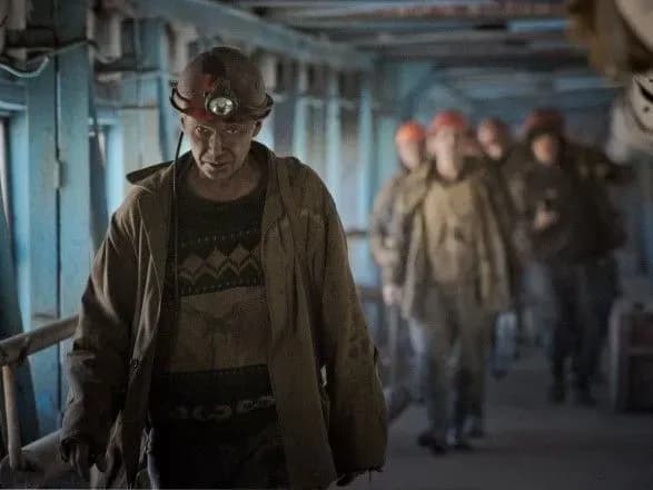 Україні не вдалося виконати план із видобутку вугілля у 2017 році