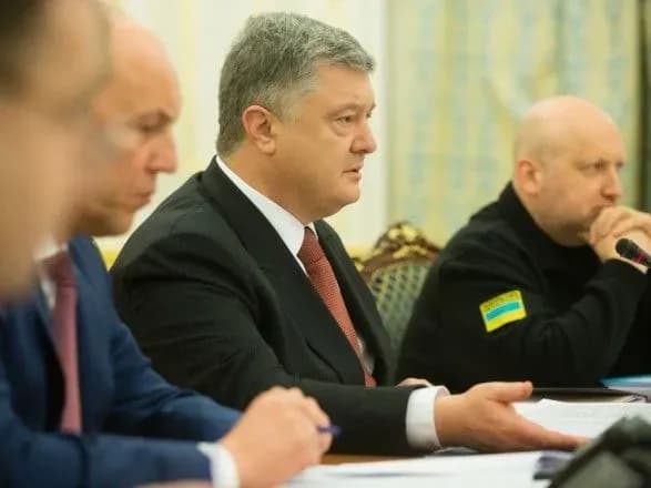Україні поставлять Javelin за рахунок США - Порошенко