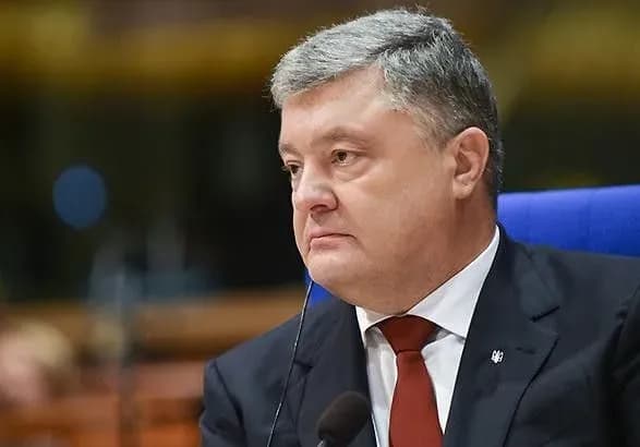 Порошенко розповів про переговори в Давосі щодо Антикорупційного суду