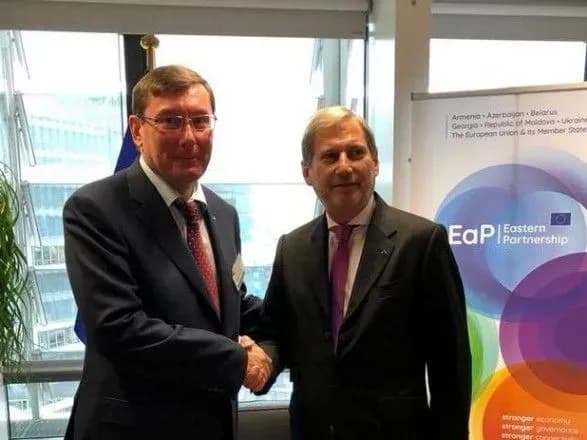 Луценко обговорив з єврокомісаром питання посилення співпраці з НАБУ