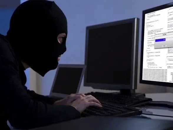 Количество мошеннических операций в интернете выросло в прошлом году - НБУ